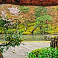 Arashiyama - Klasztor Niebianskiego Smoka - Tenryu-ji